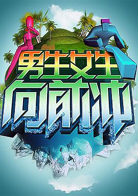 去哪儿网后台seo