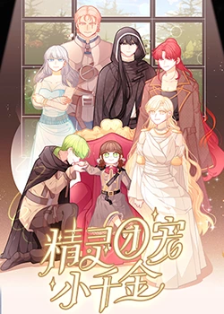 外贸网站推广优化广州